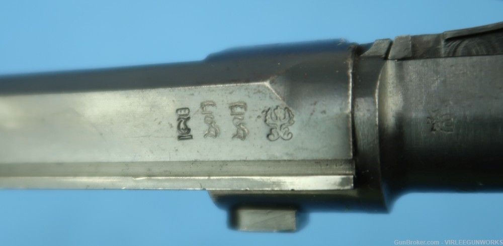 German Military 1914 Artillery Luger 9mm DWM 8” Matching Dated 1917-img-86