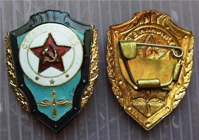 Russia Excellent Air Force for non-officers badge-img-0