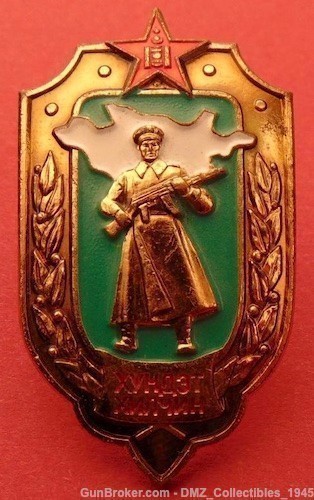 1970s-80s Communist Soviet Mongolian Honored Border Guard Badge-img-0