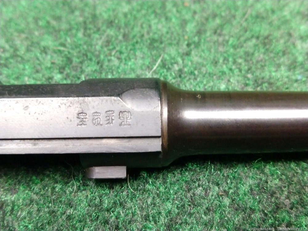 German Luger DWM Toggle Mark 1914 Chamber Date-img-97