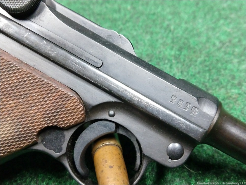 German Luger DWM Toggle Mark 1914 Chamber Date-img-21