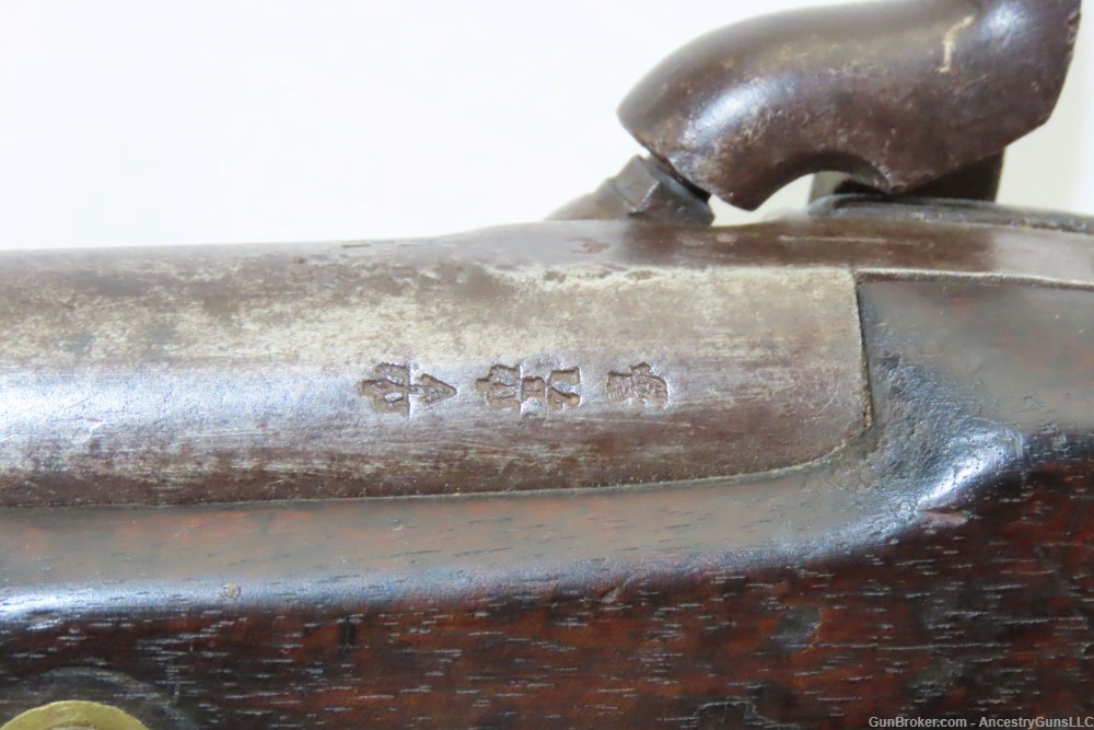 Antique ENFIELD Pattern 1853 Rifle-Musket .577 Percussion Nepal Broad Arrow-img-14