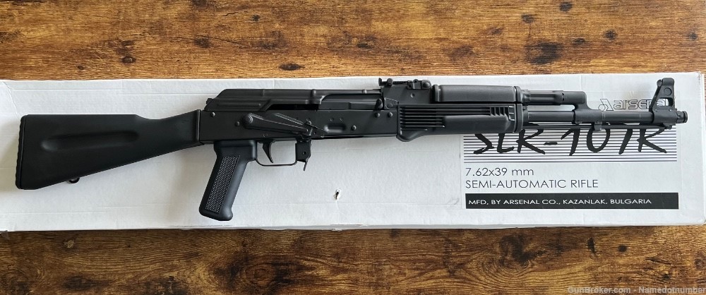 Arsenal SLR-107R Geissele Trigger and New Cerakote  -img-3