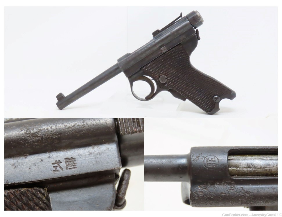 PAPA NAMBU Pistol Japanese TOKYO GAS & ELECTRIC 8mm NAVY TGE C&R RARE-img-0