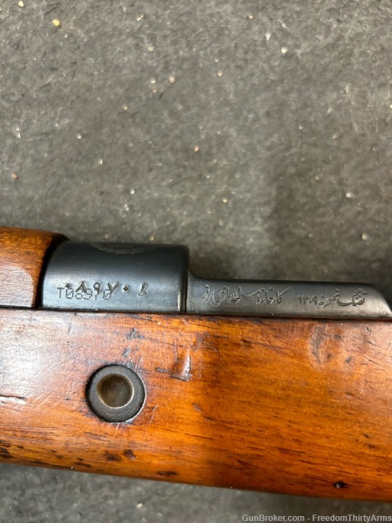 Persian Mauser G98-img-4