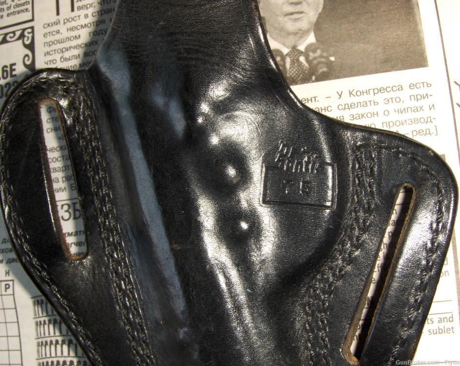Vintage DeSantis leather holster-img-2