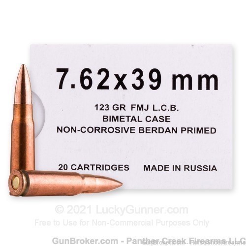Barnaul 7.62x39 123gr FMJ Bimetal Case & Bullet 500rd AK47 AK-47 7.62x39mm-img-2