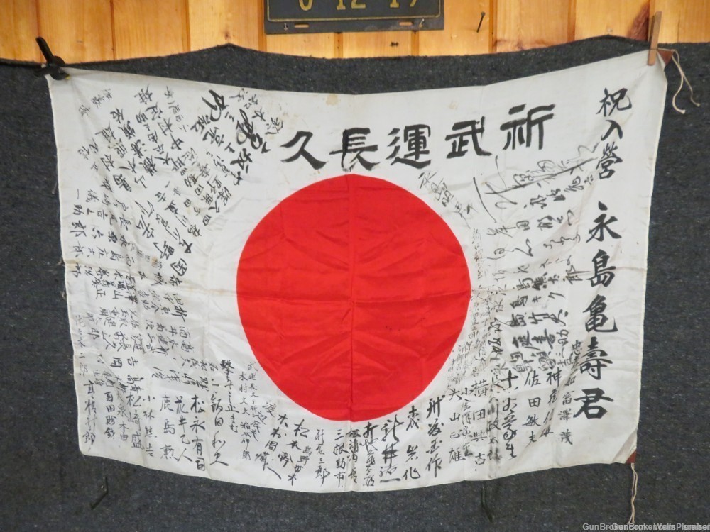  JAPANESE WW2 HINOMARU MEATBALL FLAG W/ SIGNED KANJI CHARACTERS-img-0