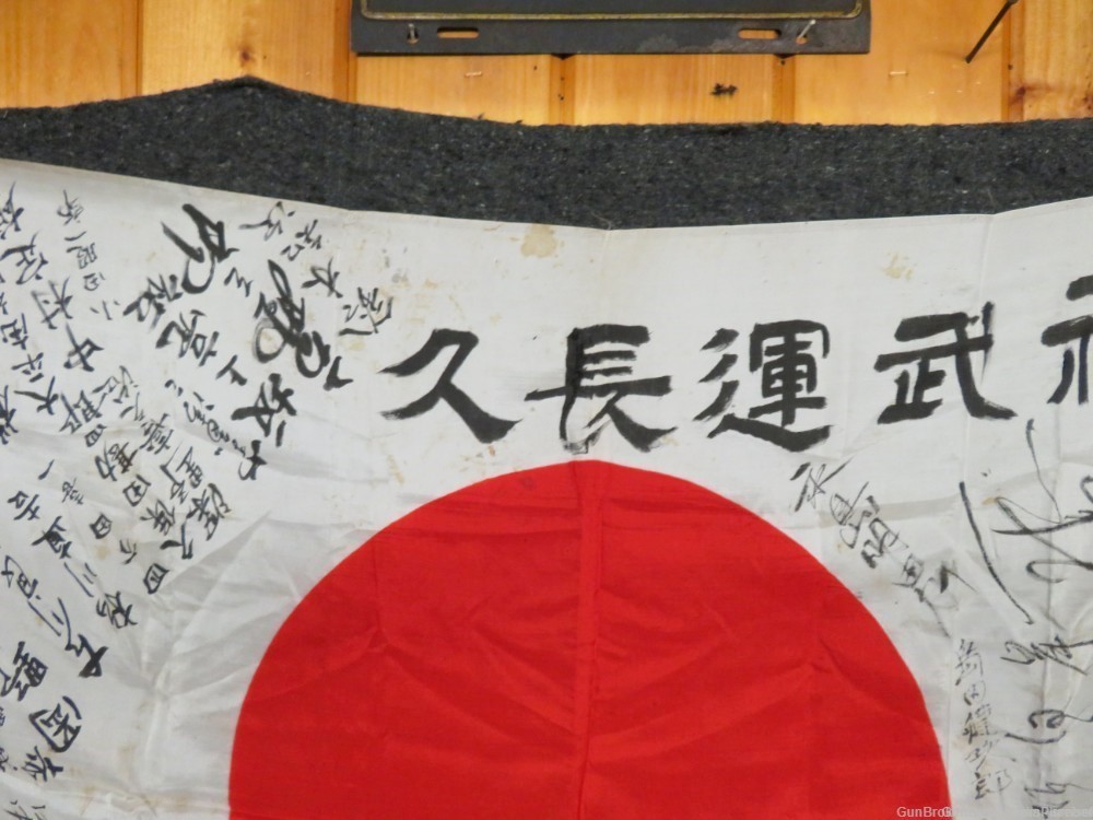  JAPANESE WW2 HINOMARU MEATBALL FLAG W/ SIGNED KANJI CHARACTERS-img-2