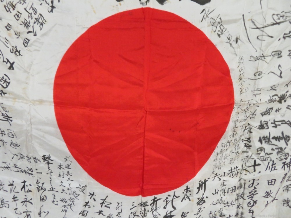  JAPANESE WW2 HINOMARU MEATBALL FLAG W/ SIGNED KANJI CHARACTERS-img-10