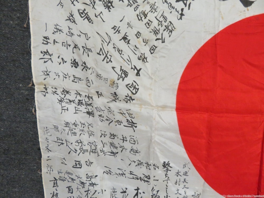  JAPANESE WW2 HINOMARU MEATBALL FLAG W/ SIGNED KANJI CHARACTERS-img-5