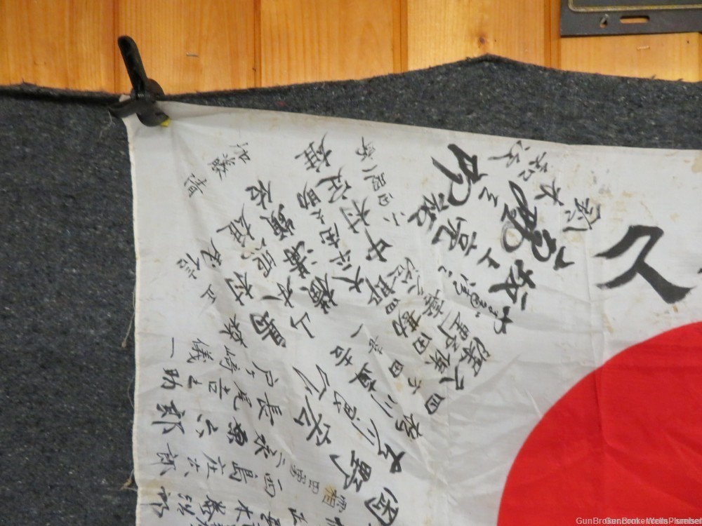  JAPANESE WW2 HINOMARU MEATBALL FLAG W/ SIGNED KANJI CHARACTERS-img-4