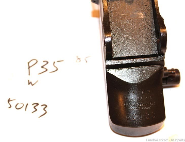 M14 Demilled Receiver Paper Weight "W"- #P35-img-1