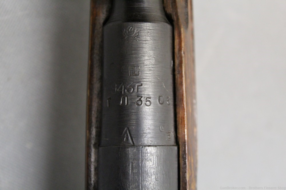 Izhevsk M38 Mosin 21" Barrel 7.62x54R 1943 MFG Matching numbers-img-30