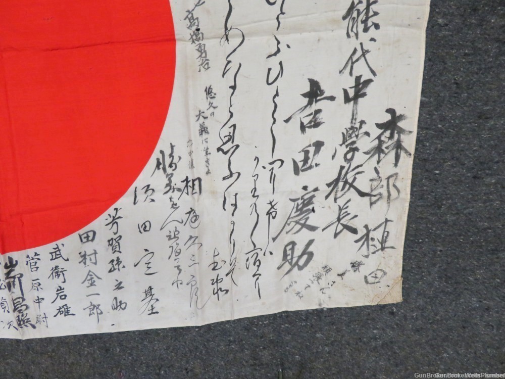 WW2  JAPANESE HINOMARU MEATBALL FLAG W/ SIGNED KANJI CHARACTERS-img-6