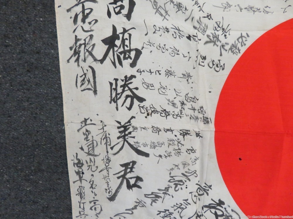WW2  JAPANESE HINOMARU MEATBALL FLAG W/ SIGNED KANJI CHARACTERS-img-3