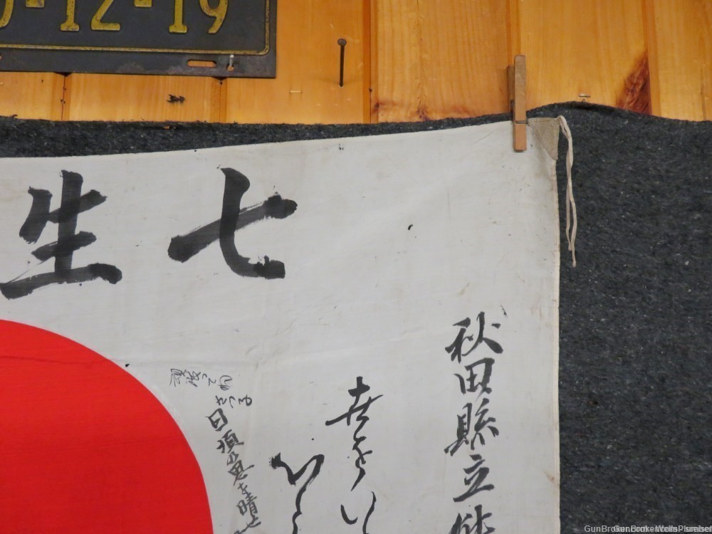 WW2  JAPANESE HINOMARU MEATBALL FLAG W/ SIGNED KANJI CHARACTERS-img-8