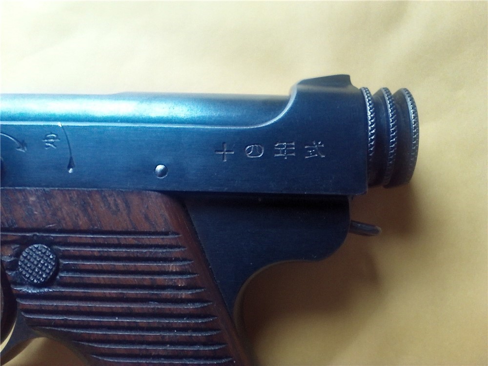 Vintage 1937 Japanese Nambu pistol-img-10