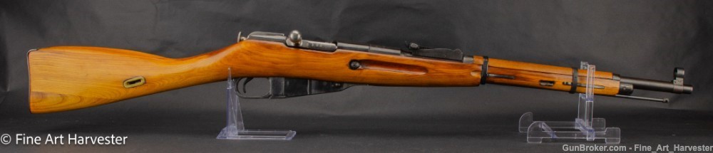 Mosin Nagant M1891/59 Rear Mosin-Nagant M91 91/59 1891 91 Rifle Soviet C&R-img-1