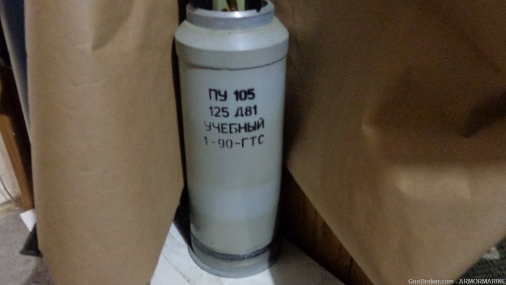 RUSSIAN 125MM HE ANTI-TANK & PERSONAL ROUND AS NEW & PD FUZE -img-2
