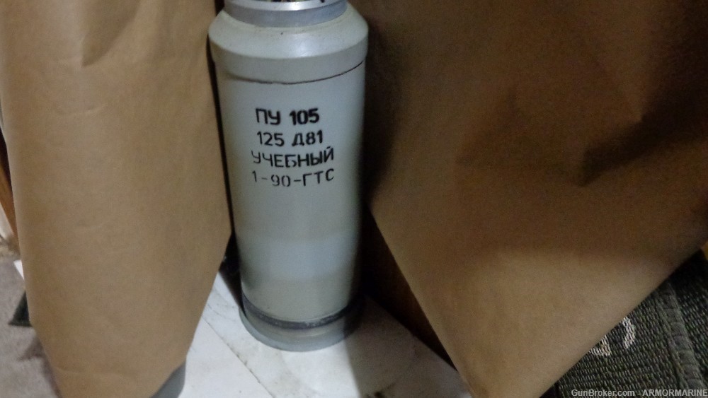 RUSSIAN 125MM HE ANTI-TANK & PERSONAL ROUND AS NEW & PD FUZE -img-1