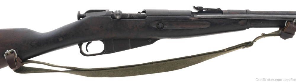 Chinese Type 53 Mosin Nagant carbine in 7.62x54mmR (R32103)-img-1