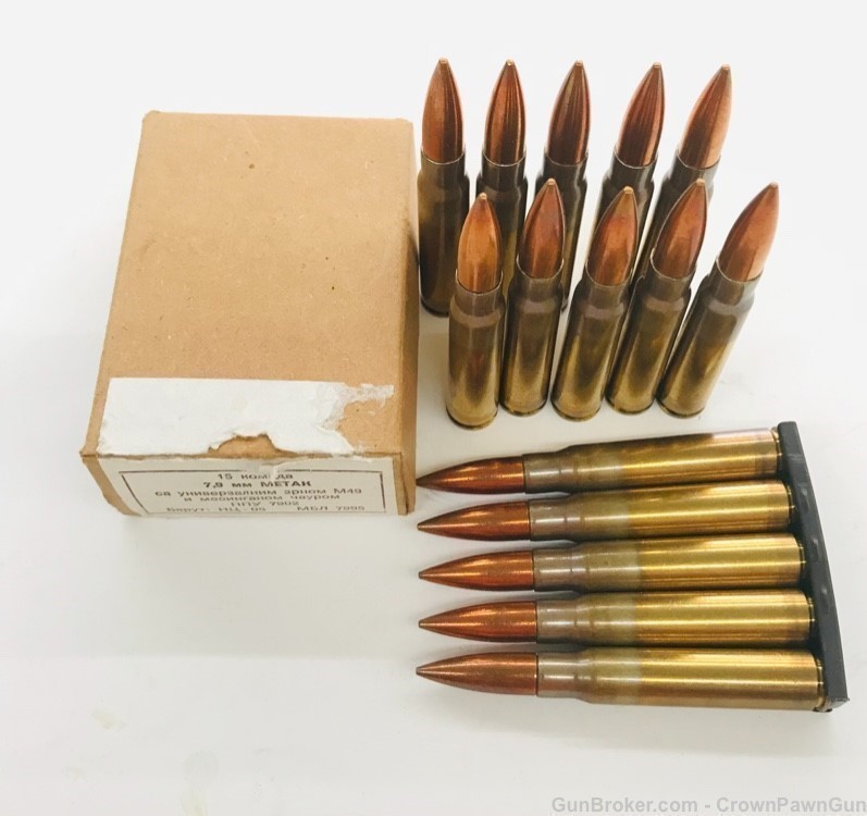 8mm 60 rounds 4 boxes of 15 7.92x57mm Mauser surplus Ammo-img-1
