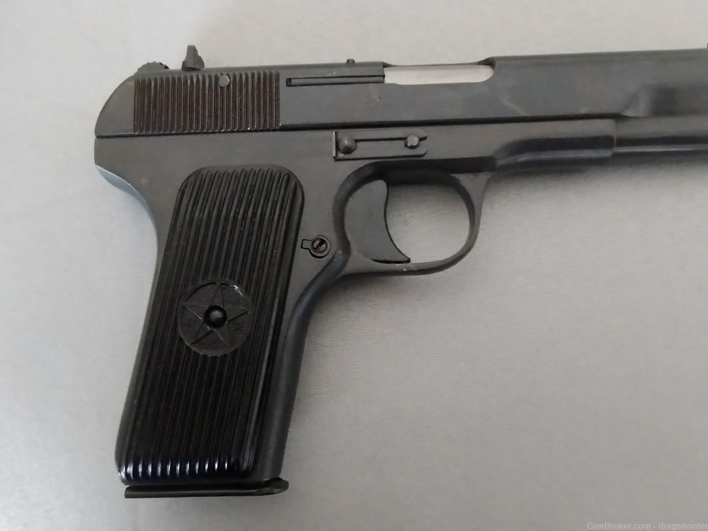 Romanian Tokarev TT-33 Extremely Rare Non Import No Safety Unfired Matching-img-8