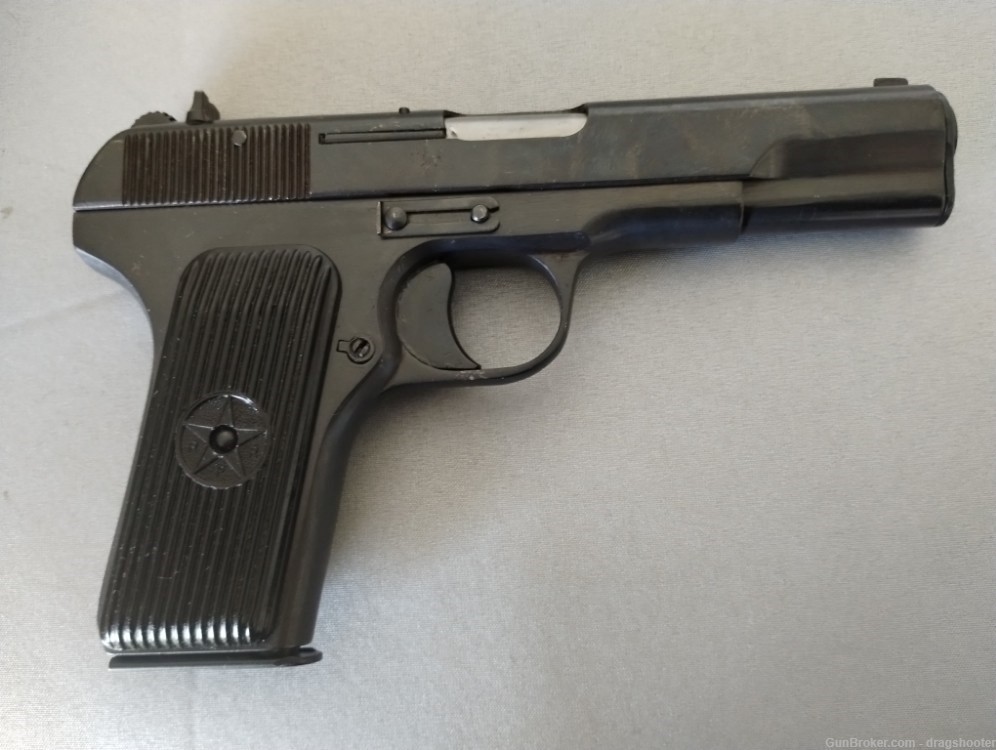 Romanian Tokarev TT-33 Extremely Rare Non Import No Safety Unfired Matching-img-2