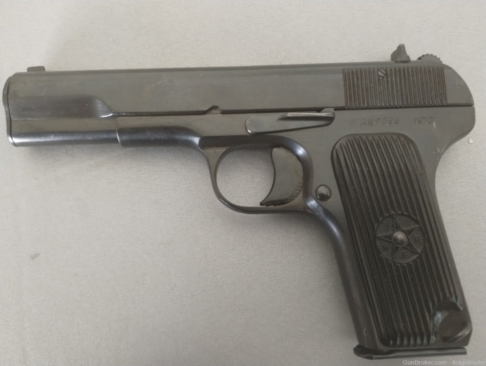 Romanian Tokarev TT-33 Extremely Rare Non Import No Safety Unfired Matching-img-1