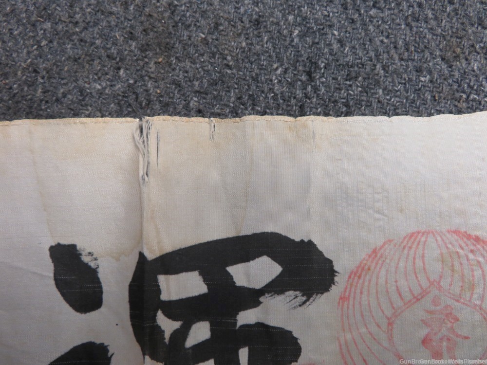 JAPANESE WW2 HINOMARU MEATBALL FLAG W/ SIGNED KANJI CHARACTERS NICE MARKING-img-12