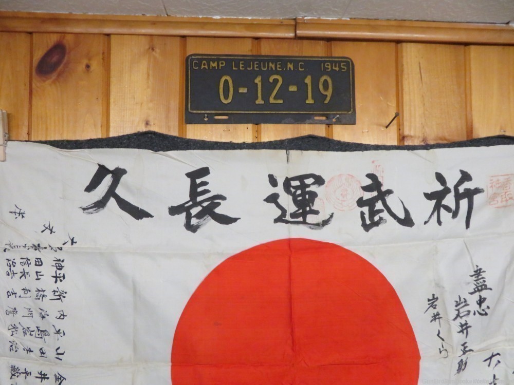 JAPANESE WW2 HINOMARU MEATBALL FLAG W/ SIGNED KANJI CHARACTERS NICE MARKING-img-1