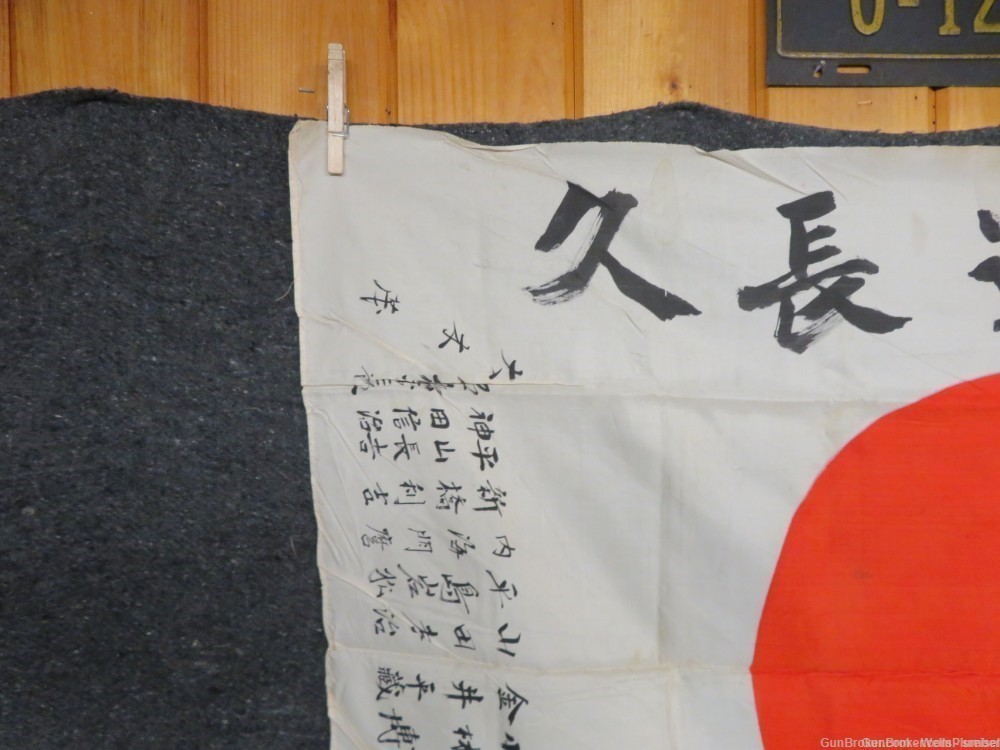JAPANESE WW2 HINOMARU MEATBALL FLAG W/ SIGNED KANJI CHARACTERS NICE MARKING-img-4