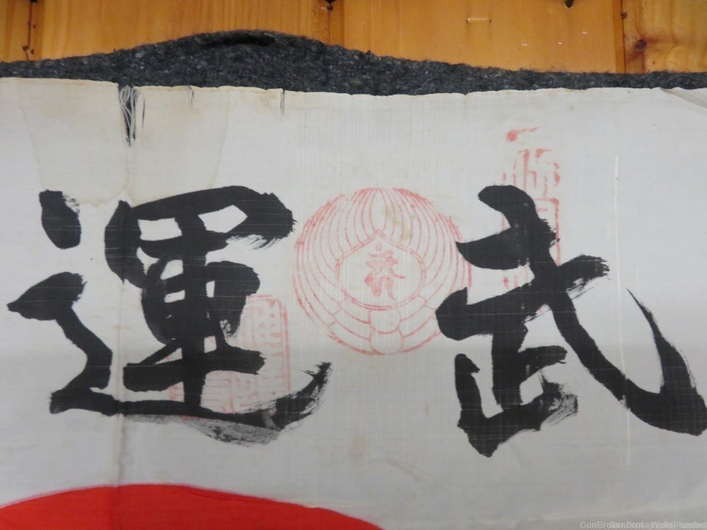 JAPANESE WW2 HINOMARU MEATBALL FLAG W/ SIGNED KANJI CHARACTERS NICE MARKING-img-2