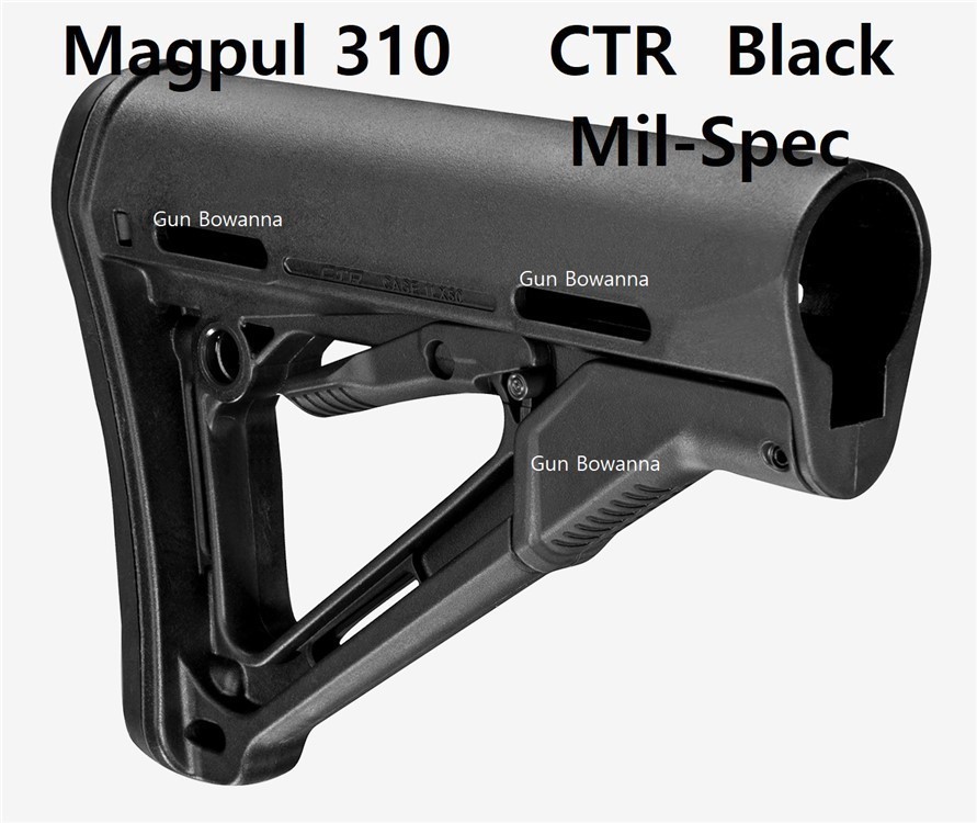 Magpul 310 CTR AR15 MiL-Spec Rear Stock mag310 - Black-img-0