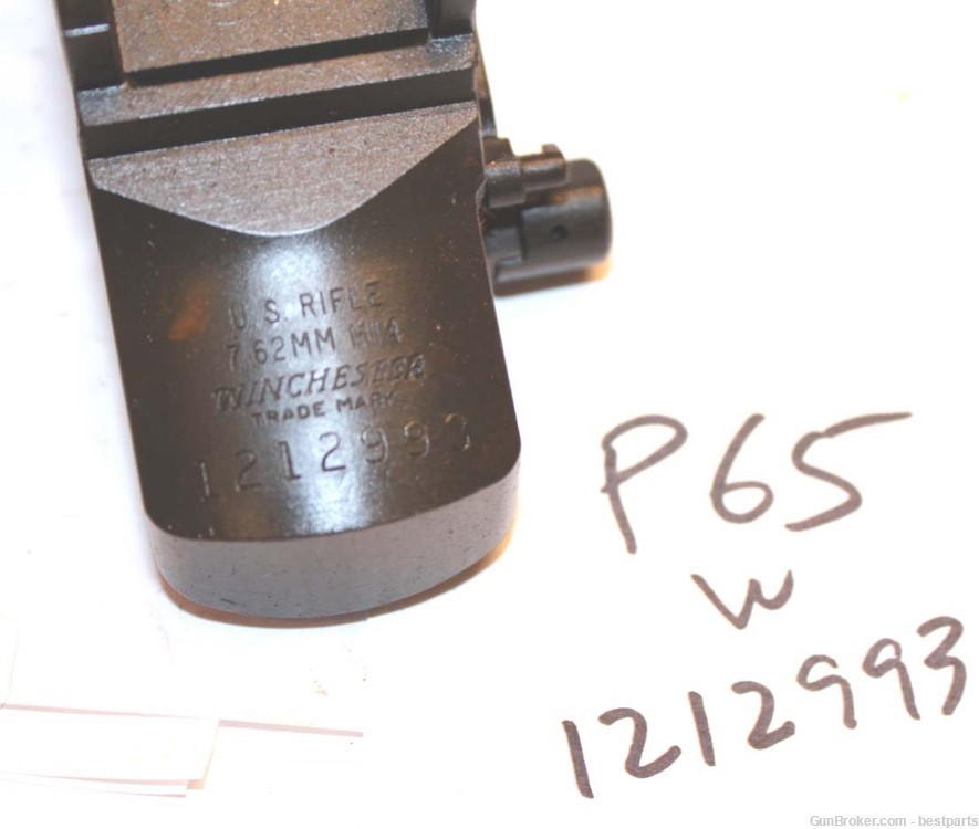 M14 Devilled Receiver Paper Weight "W”. -#P65-img-1