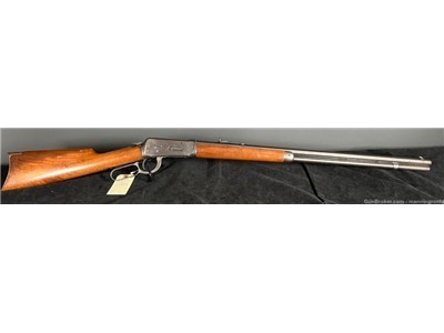 Winchester Model 1894  32-40 Lever action Rifle MFG. 1899