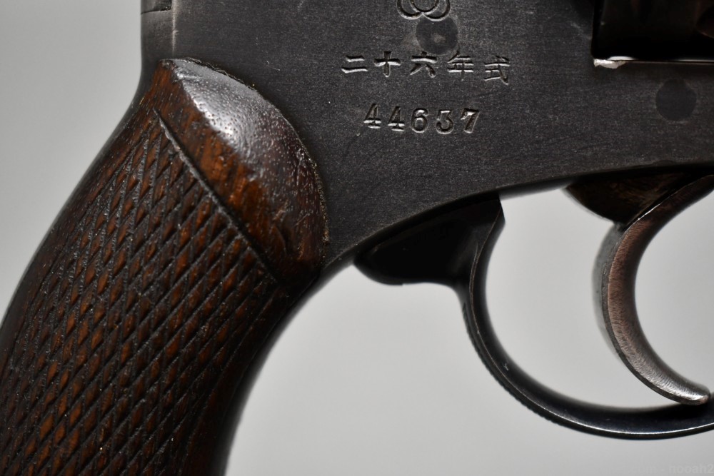 Japanese Type 26 DAO Revolver 9x22mmR Tokyo Arsenal-img-3