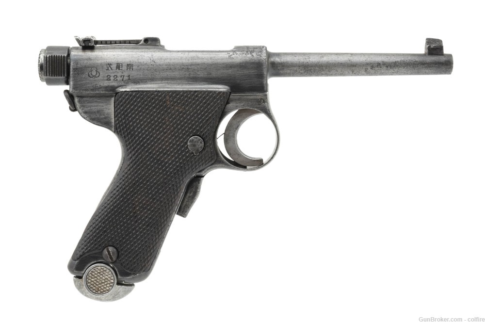 Rare Japanese Modified 1902 Papa Nambu Pistol  8mm Nambu (PR64758)-img-0
