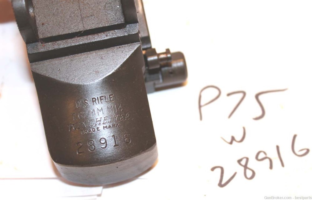 M14 Devilled Receiver Paper Weight "W”. -#P75-img-1