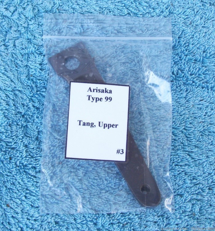 Arisaka Type 99 Tang, Upper  #3-img-0