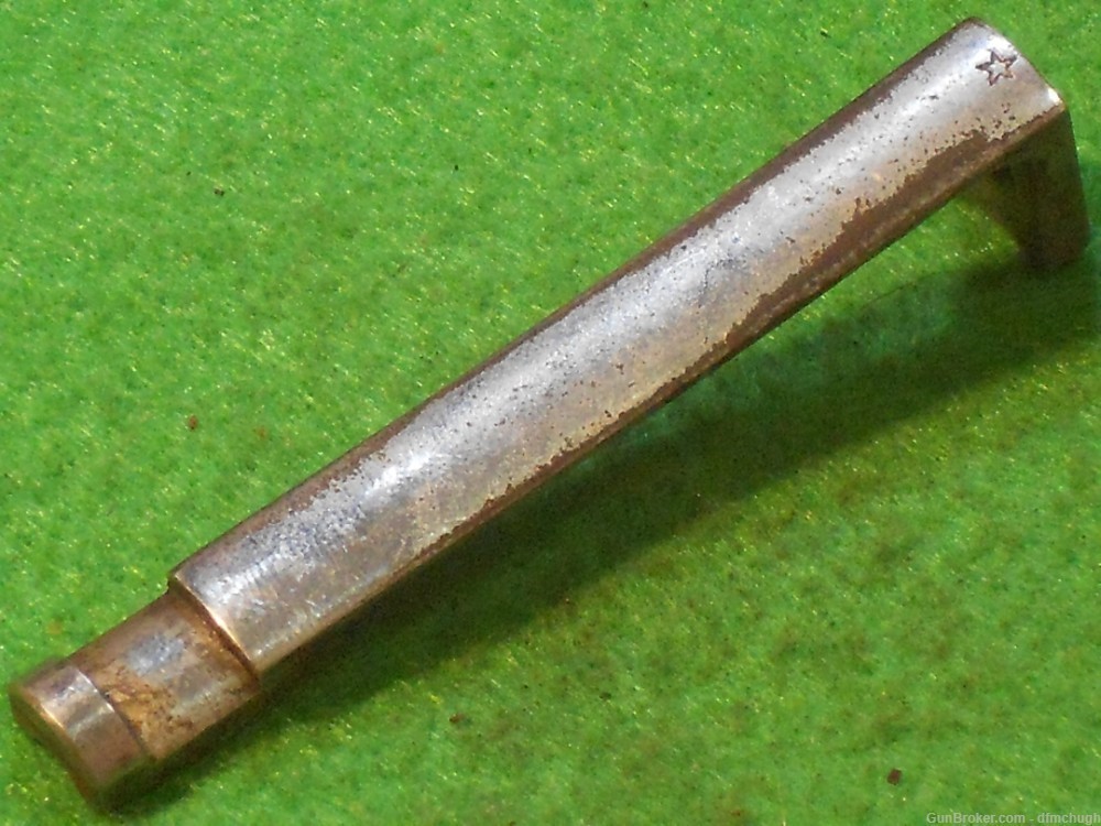 Argentine Mauser Model 1891 Front Barrel Band Spring-img-4