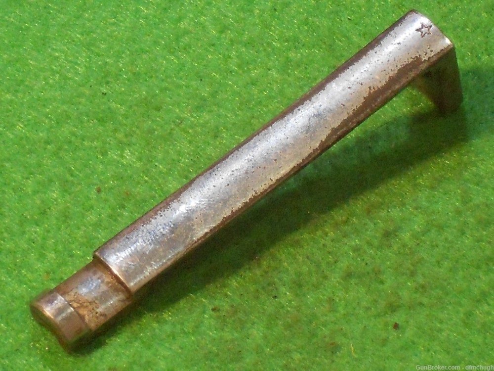 Argentine Mauser Model 1891 Front Barrel Band Spring-img-3