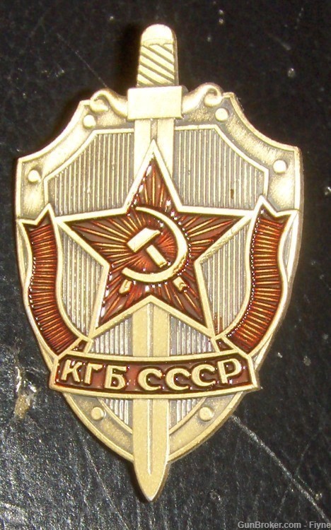 Russian KGB badge REPRODUCTION-img-0