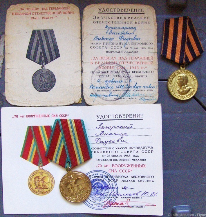 2 Russian/Soviet awards to private Zagorskiy Viktor F.-img-0