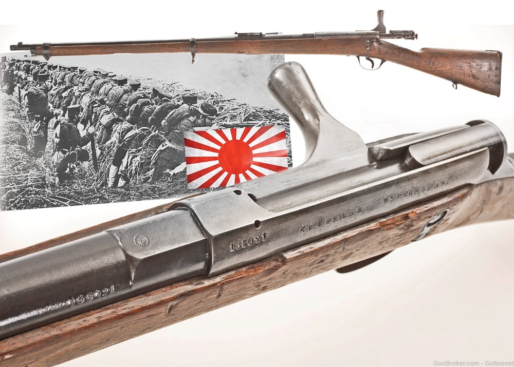 ANTIQUE RARE IMPERIAL JAPANESE MURATA TYPE 18 MILITARY RIFLE 1885. NO FFL.-img-1