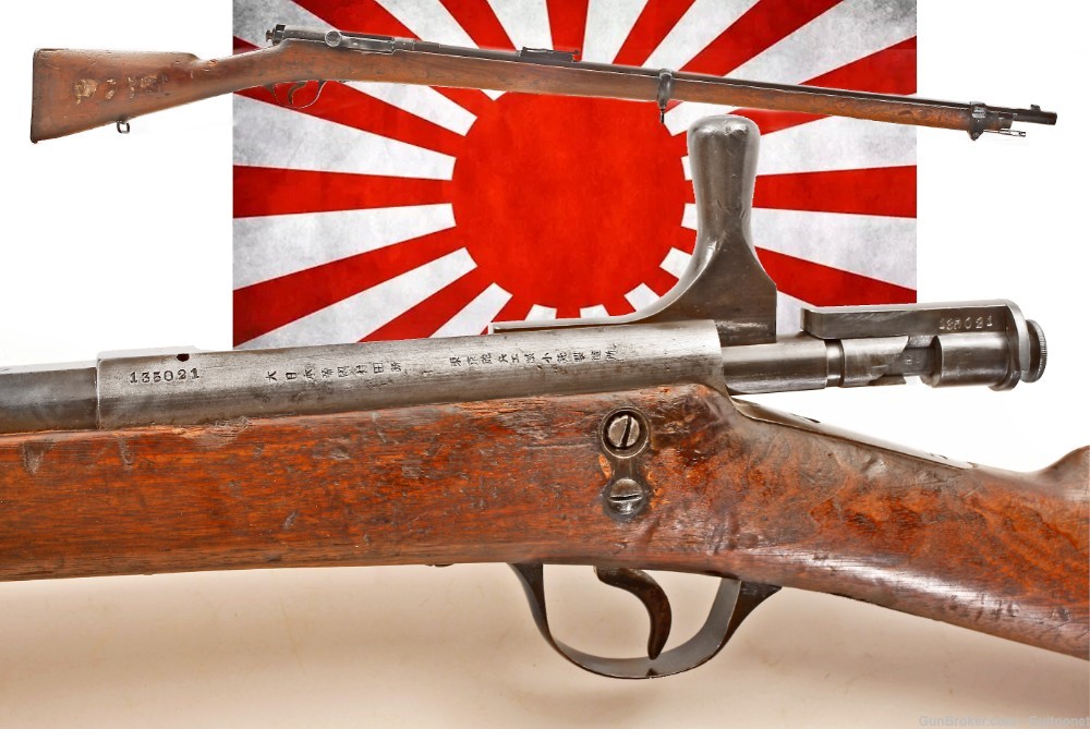 ANTIQUE RARE IMPERIAL JAPANESE MURATA TYPE 18 MILITARY RIFLE 1885. NO FFL.-img-0
