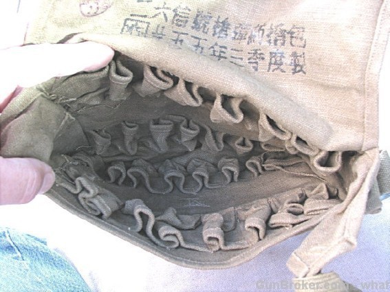 Chinese 1950's flare pistol pouch  made of hemp-img-3