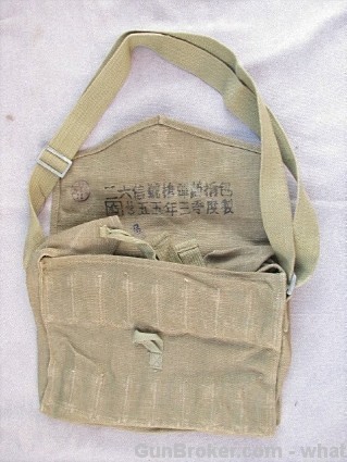 Chinese 1950's flare pistol pouch  made of hemp-img-0