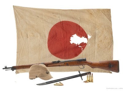 Japanese World War II Collectors Kit incl. Type 99 Rifle (MM1536)